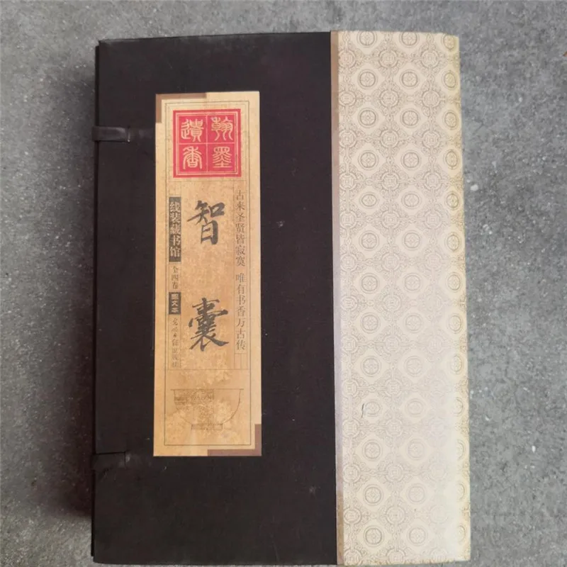 China Hand Drawn Album, Thread Bound Book Ancient Books Of  Think Tank Of Literary Classics A Set Of 4Think Tank