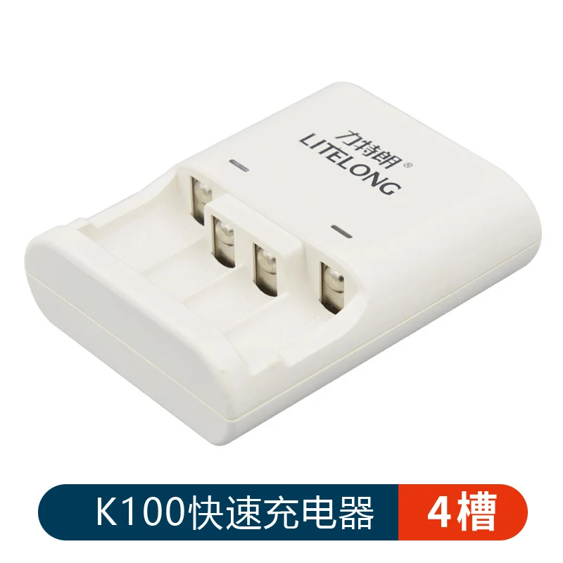 

8pcs LITELONG 3V CR123 CR123A / CR2 universal charger