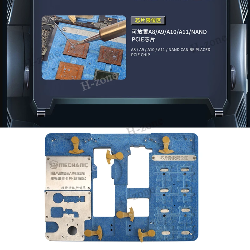 Mecânico intruder mr8s placa-mãe remoção plantio estanho plataforma casa botão impressão digital manutenção para iphone 6-8p ferramenta de reparo