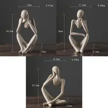 Woman Abstract Sculpture #6