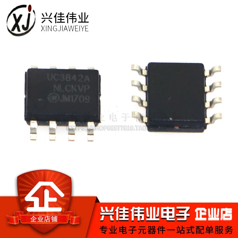 (5 Pieces)  UC3842 UC3842AN 3842A  SOP-8