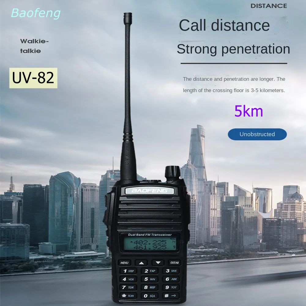 Baofeng UV-82 Walkie-Talkie UV82 Walkie Talkie High Power Mobile Radio Double Band Outdoor Wireless Handheld Radio Equipment