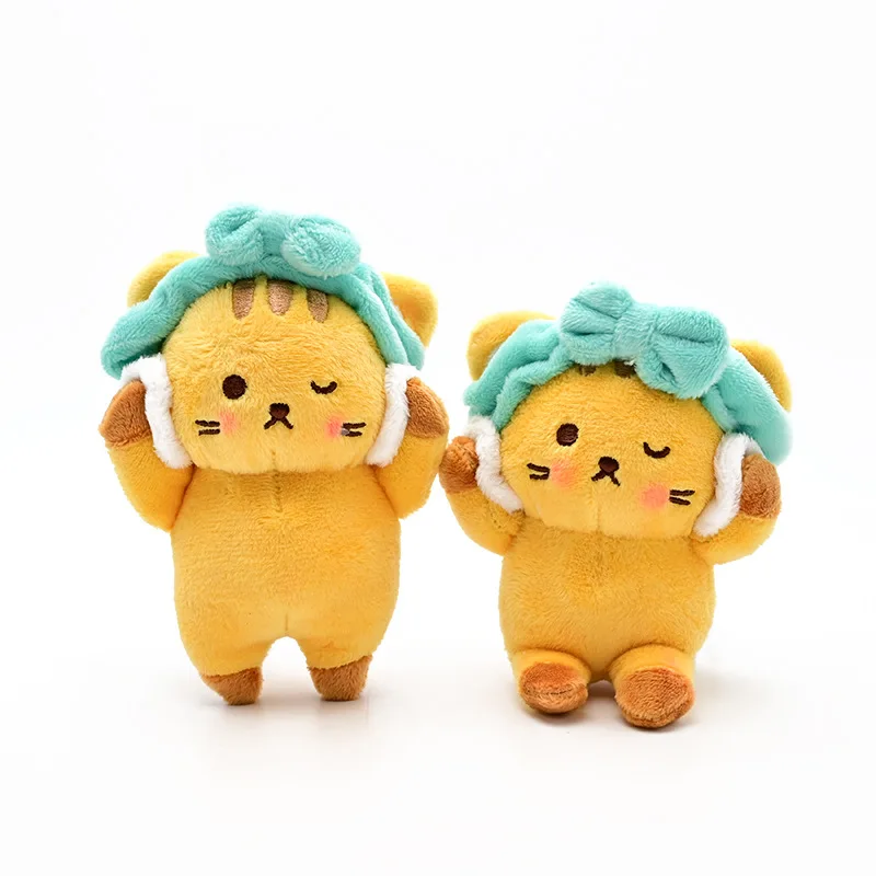 Kawaii 11CM Animal Face Washing Series Cat Elephant Plush Duck Toy Keychain Doll Gift Girls Gifts Kids Anime Keychain