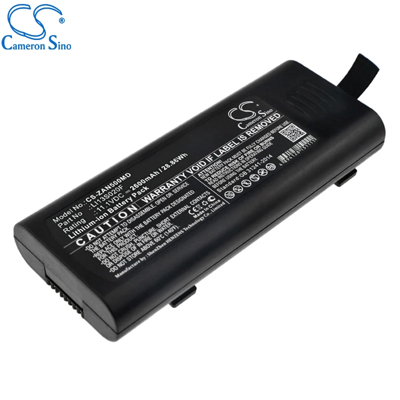 CameronSino Battery for Zondan Apollo N5 ZD120D fits Zondan LI13S020F Medical Replacement battery 2600mAh/28.86Wh 11.10V Li-ion