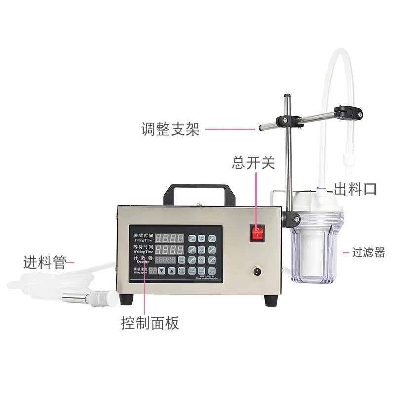 

Small CNC Liquid Quantitative Cleaning Liquid Alcohol Liquor Filling Machine Grape Beige Fruit Wine Vinegar Soy Sauce Precision