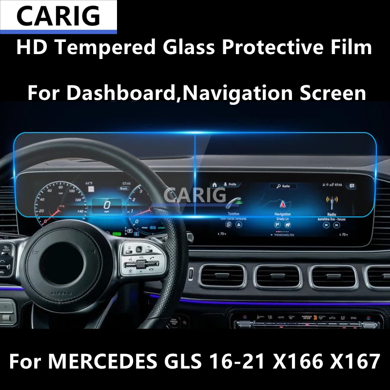 

For MERCEDES GLS 16-21 X166 X167 Dashboard,Navigation Screen HD Tempered Glass Protective Film Anti-scratch Repair Film