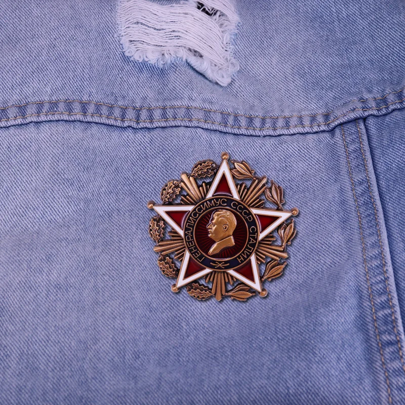 نسخة النظام الروسي لنجم الثدي ستالين