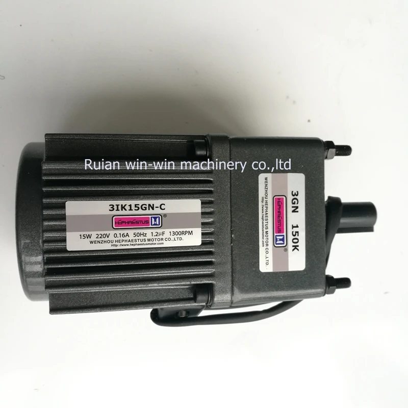 3IK15GN-C 15W 220V 3GN150K AC induction fixed speed gear motor