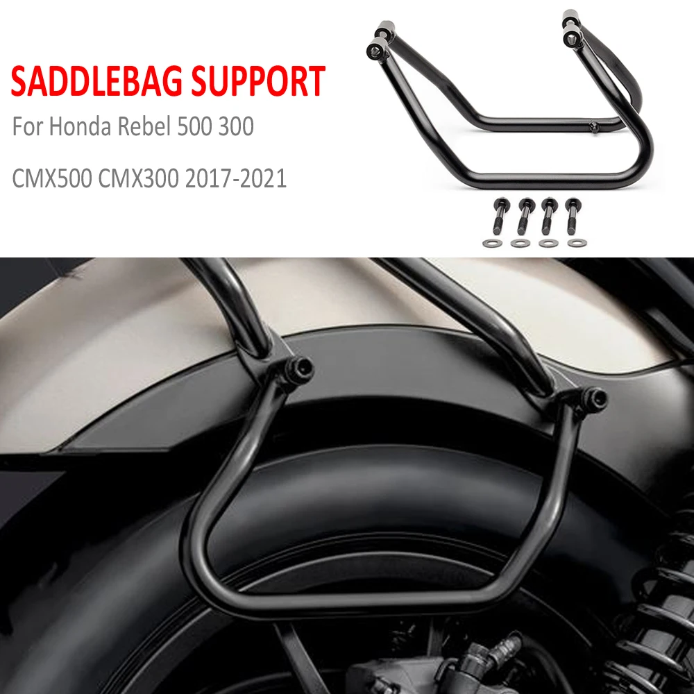 

Motorcycle Saddle Bag Stays Saddlebag Support Kit Side Box bags Package Rack For Honda Rebel CMX 500 300 CMX500 CMX300 2017-2021