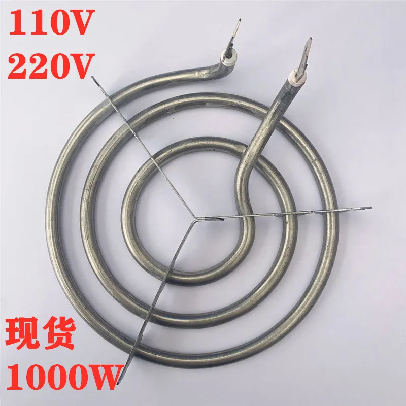 110V/220VStainless steel mosquito repellent incense furnace heating tube electric furnace heating tube