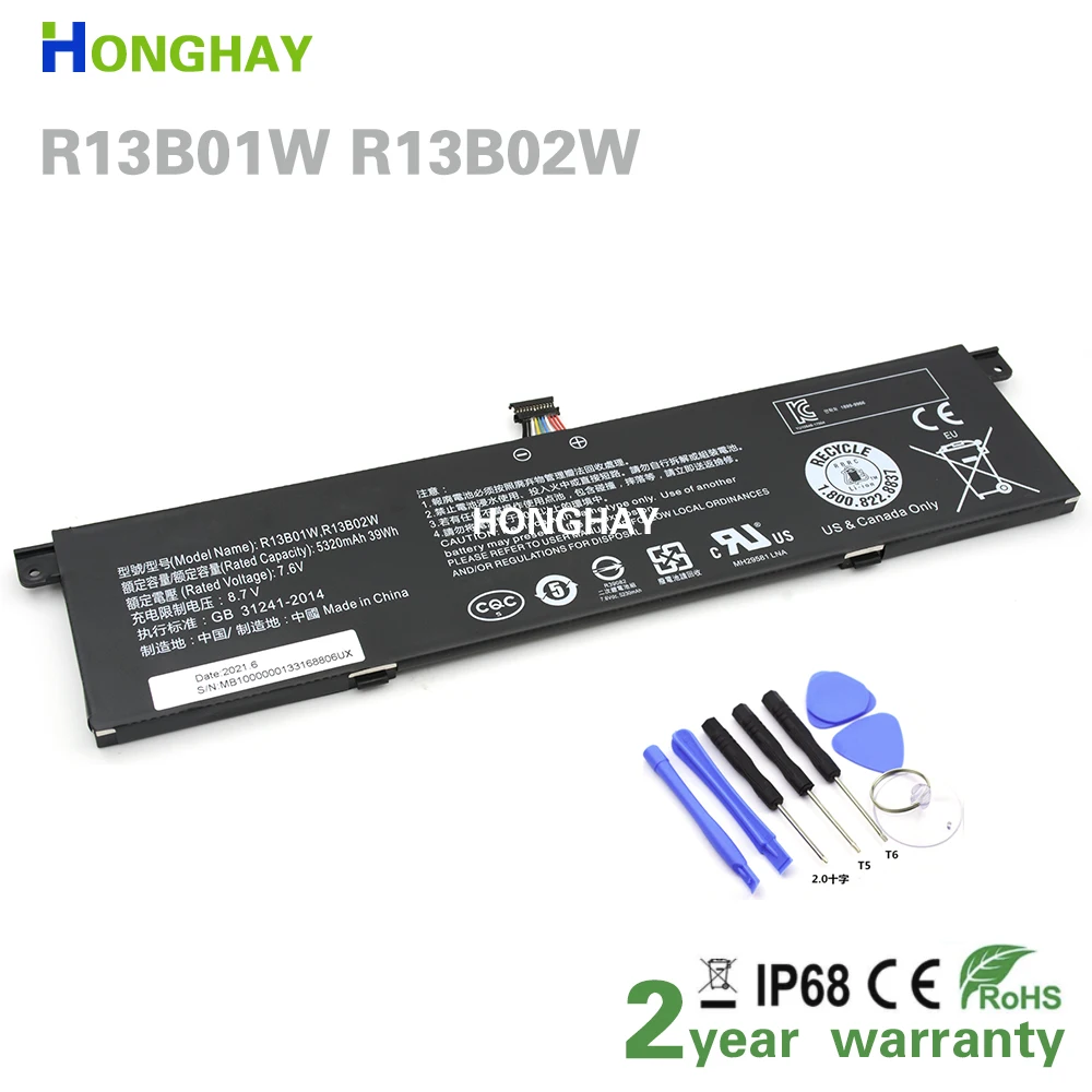 

HONGHAY R13B02W Laptop Battery For Xiaomi Mi Air 13.3'' Inch Series R13B01W 161301-FB 161301-FC 161301-01 161301-07