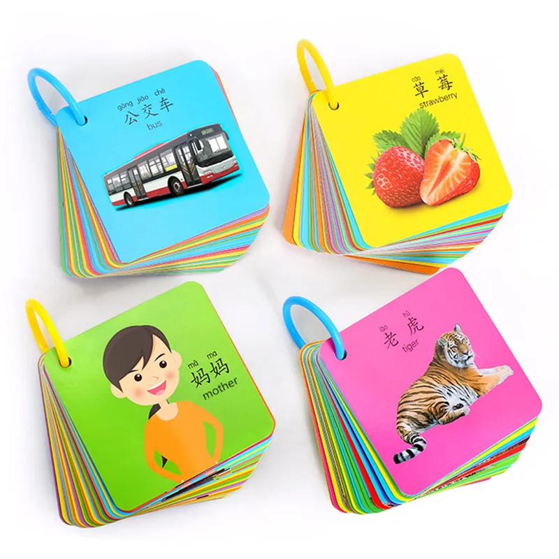 

45pcs Baby Cognitive Flash Cards Chinese English Early Learning Toys Education Card For Kids Animal Vegetable Fruit Character