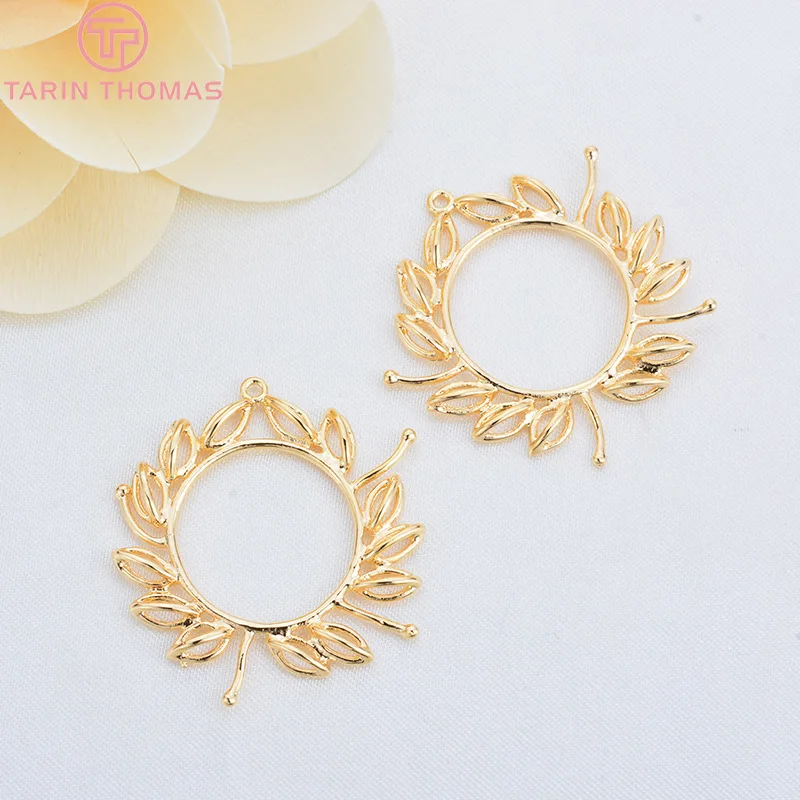 (947)4PCS 30x32MM 24K Gold Color Plated Brass Flower Charms Pendants High Quality DIY Jewelry Making Findings