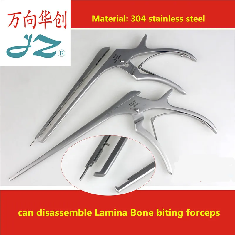 JZ Orthopedic instruments medical spine lumbar vertebra Cervical spine Catchy tangent removable Laminectomy forceps