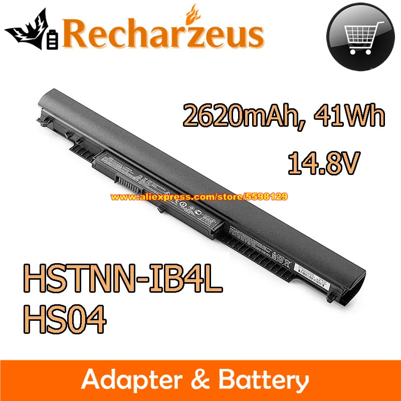 Genuine 14.8V 41Wh For HP HSTNN-IB4L HS04 807611-221 Laptop Battery for Pavilion 14 15 17 Series 14-AC101LA 15-BA032NF 17-X109TX