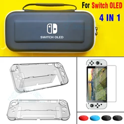 4in1 For Nintend Switch OLED Case Cover Storage Bag Crystal Shell Screen Glass Film For Nintendo Switch OLED Accessories