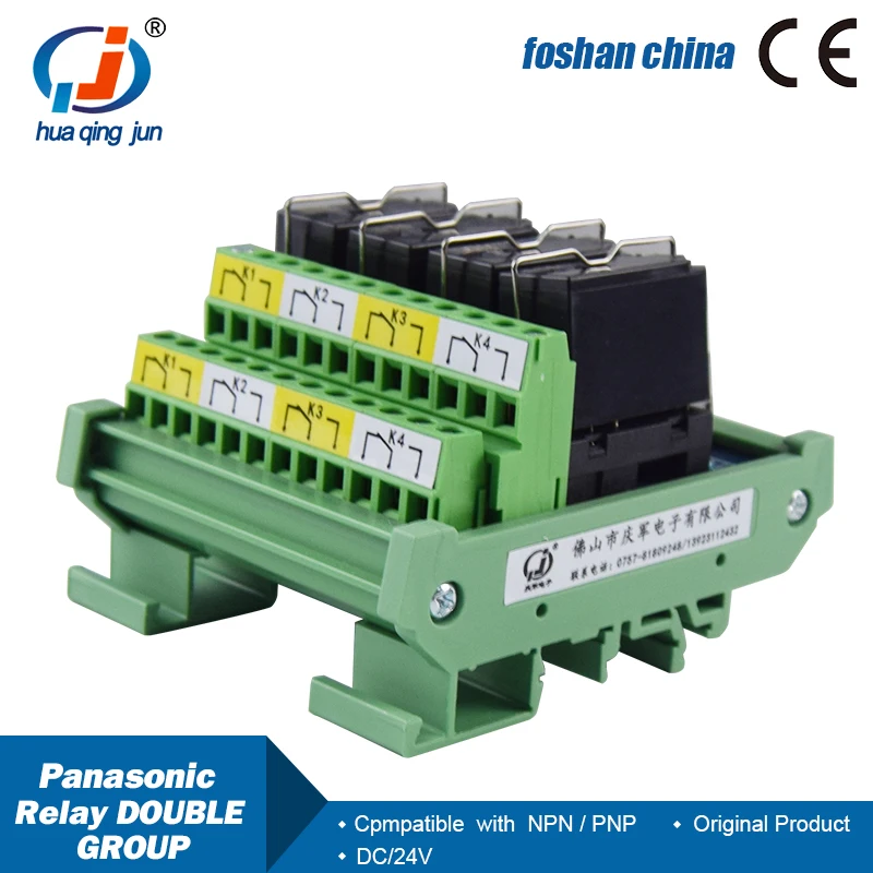 

Huaiqngjun 2NO 2NC 4-Channel Relay Module DC24V DPDT Relays for Solenoid Valves