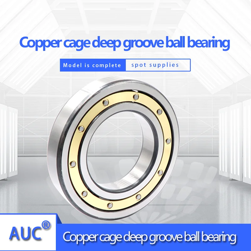 1 PC  deep groove ball bearing 6876m 61876m 1000876m inner diameter 380 outer diameter 480 height 46mm