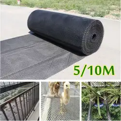 Balcony Anti-Fall Netting Children Cat Dog Pet Safety Nets Anti-leakage Nets Stairs Protective Net Garden Breeding Fence