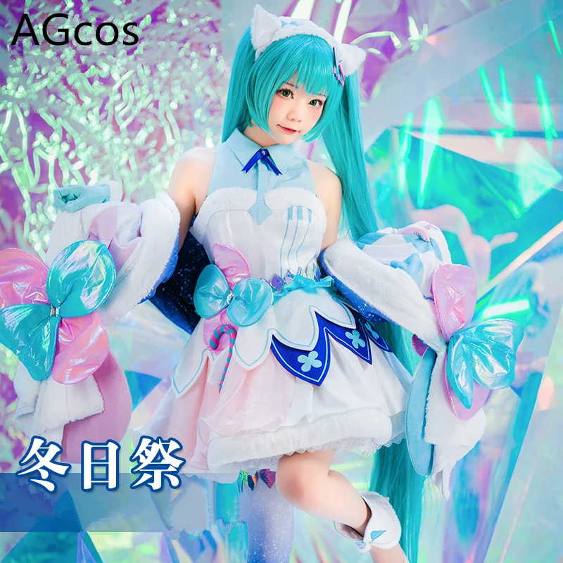 VOCALOID Miku Cosplay V Girl Miku Winter Lovely Cosplay Costume Woman Dress Christmas Gift Anime Cosplay