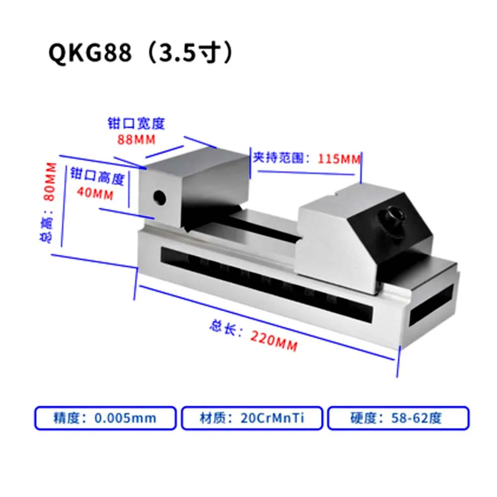 3.5 인치 빠른 이동 바이스 CNC 바이스 갓 집게 일반 바이스 표면 연삭 밀링 EDM 기계, 고정밀 기계 바이스