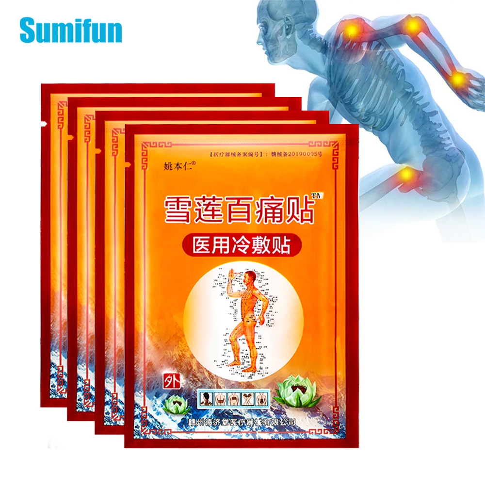 Parche analgésico chino para artritis, reumatismo, Neuralgia, articulaciones musculares, pegatinas para el dolor, yeso para el cuidado de la salud, 16 unidades
