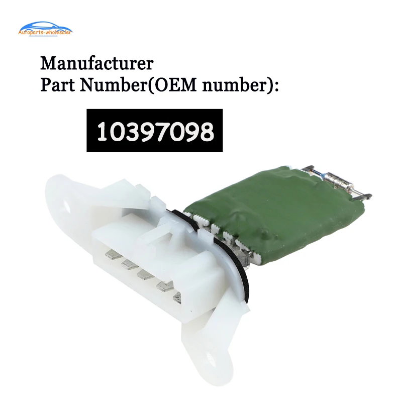 Car 10397098 15-80647 84014104 For CHEVROLET EQUINOX/ HUMMER H3 H3T/PONTIAC SOLSTICE TORRENT/SATURN HVAC Blower Motor Resistor