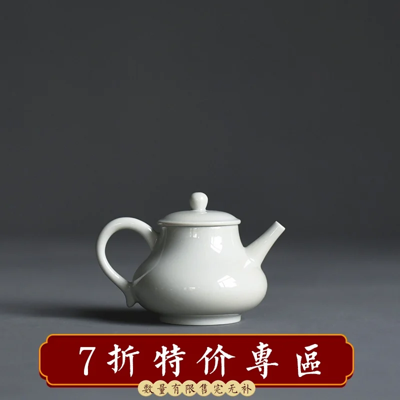 

★Foam at the beginning of the ceramic teapot antique green glaze is the teapot tea pot pear-shaped teapot green glaze