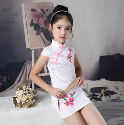 Flower Girl Princess Wedding Bridesmaid Floral Embroidery Party Dress Baby Girl Graduation Ball Performance Chinese cheongsam