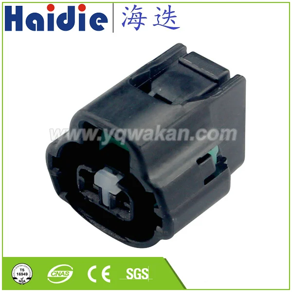 

Free shipping 5sets 2pin Auto Electri wire harness plug plastic connector 7283-7526-30 7283-7526-40 90980-11162