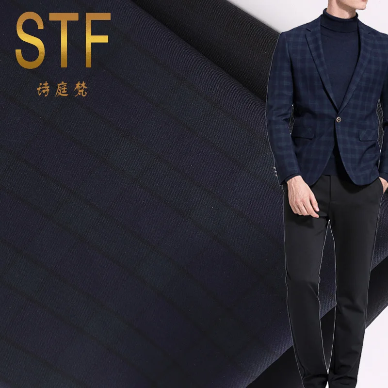 19 Years New Spring and Summer Fashion Men and Women Fashion Suit Fabric Casual Wear Plaid Fabric Factory Direct Wholesale