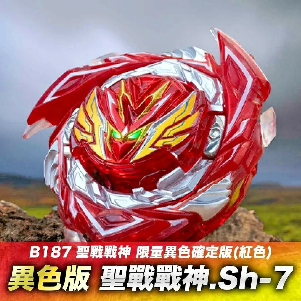 

TAKARA TOMY BEYBLADE Burst DB B187 Saber Valkyrie Secret Rare Rashad Goodman SP Red Ver