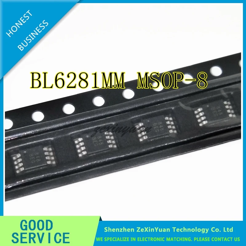 

20PCS/LOT BL6281MM BL6281 6281 MSOP-8 NEW IC