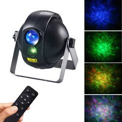 Fantasy Colorful Romantic Rotation Galaxy Room Decor Night Light  Led Bedroom Light Projector Starry Sky Night Lamp for Bedroom