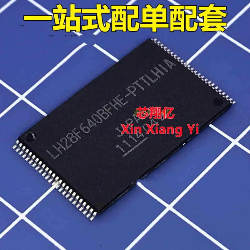 Xin Xiang Yi Lh28F6… - image