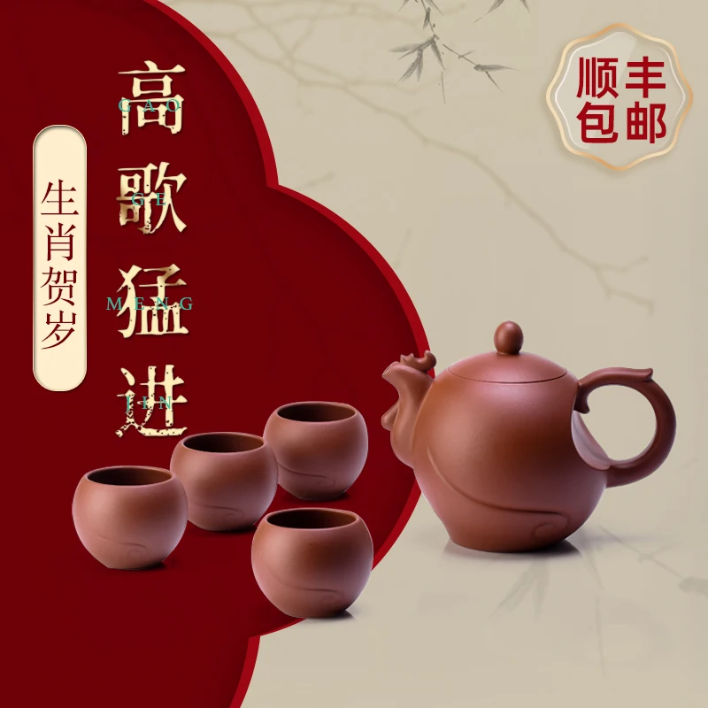 

|GeJunTao fang undressed ore chicken qing cement in high pure manual recommended home tea tea tea set