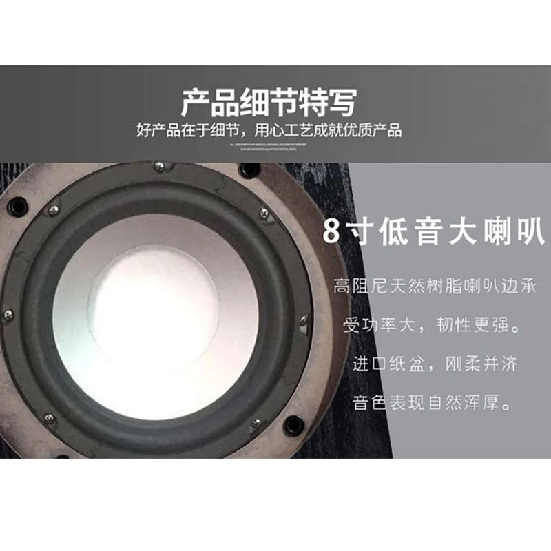 Altavoz HiFi de alta potencia para cine en casa, Subwoofer activo de 150W, 8 pulgadas, Supergraves, alta fidelidad, de carrera larga