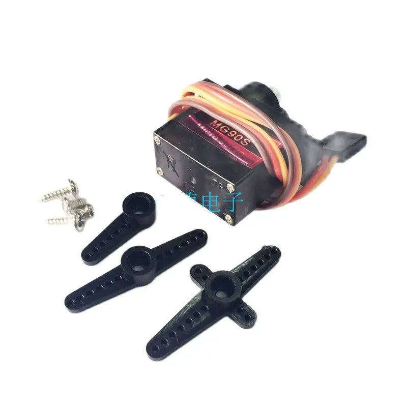 Engranaje de Metal MG90S engranaje de dirección dientes de cobre (tamaño 9g) 14g engranaje de dirección de inclinación SG90 versión mejorada