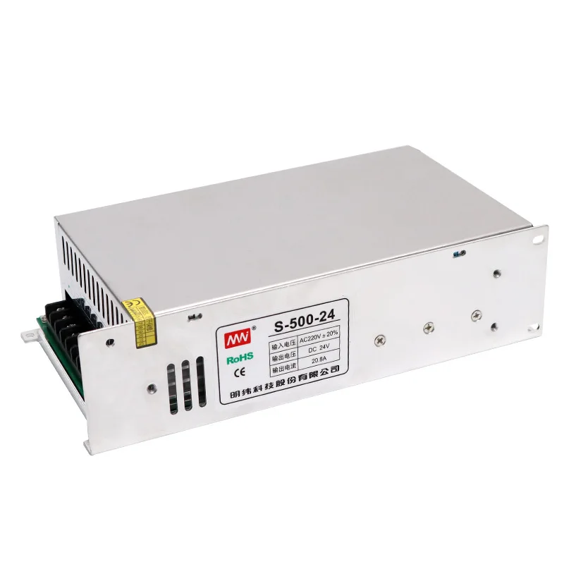 Industrial  S-500W  Exchange 220Vto DC 12V 24V Transformer Monitoring SecurityLED   power supply switching power supply