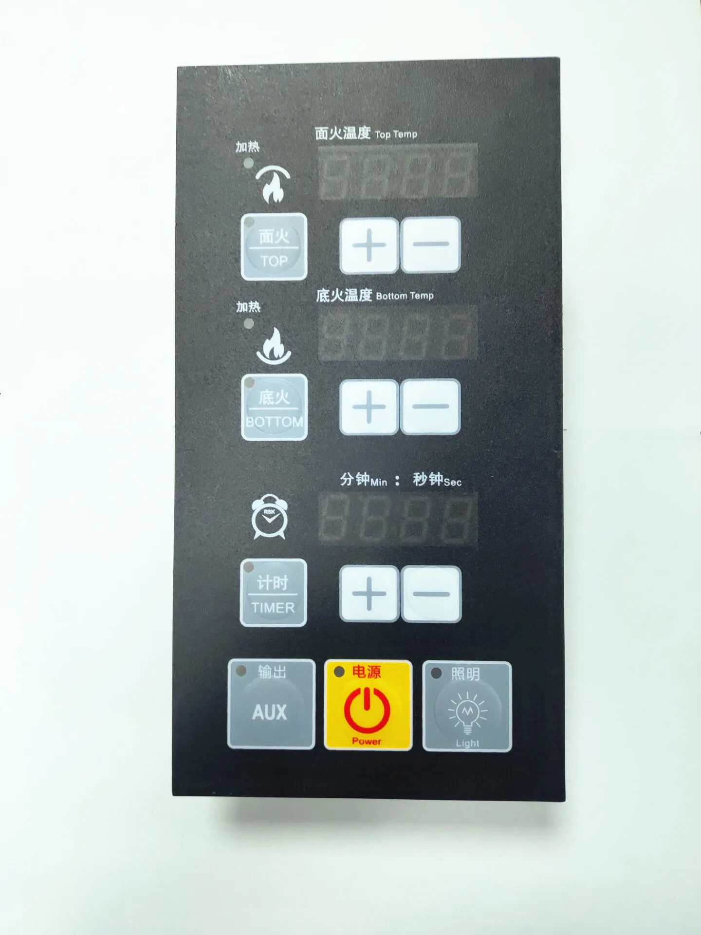 LGS-166-P01YY-SD-P03 Oven Bake Box Controller Computer Panel Panel Pizza Cabinet