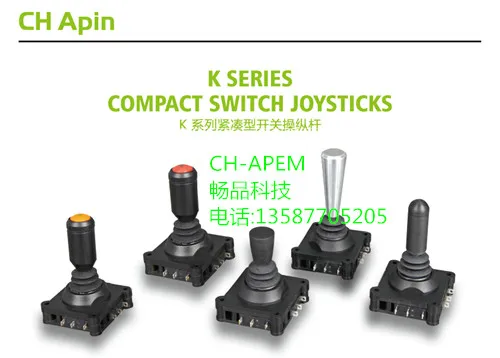 スイッチタイプのジョイスティックcv4クロススイッチロッカーマスター360度セルフリセット