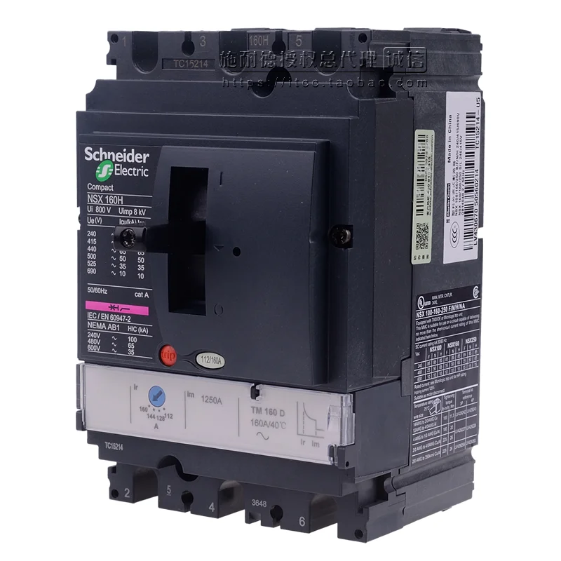 Imagem -03 - Mccb Nsx160h 3p3d 4p3d Tm80d-tm160h 70ka em 380 415v Lv430670 Interruptor de Disjuntores Compactos Elétricos de Schneider Nsx Moldado-case