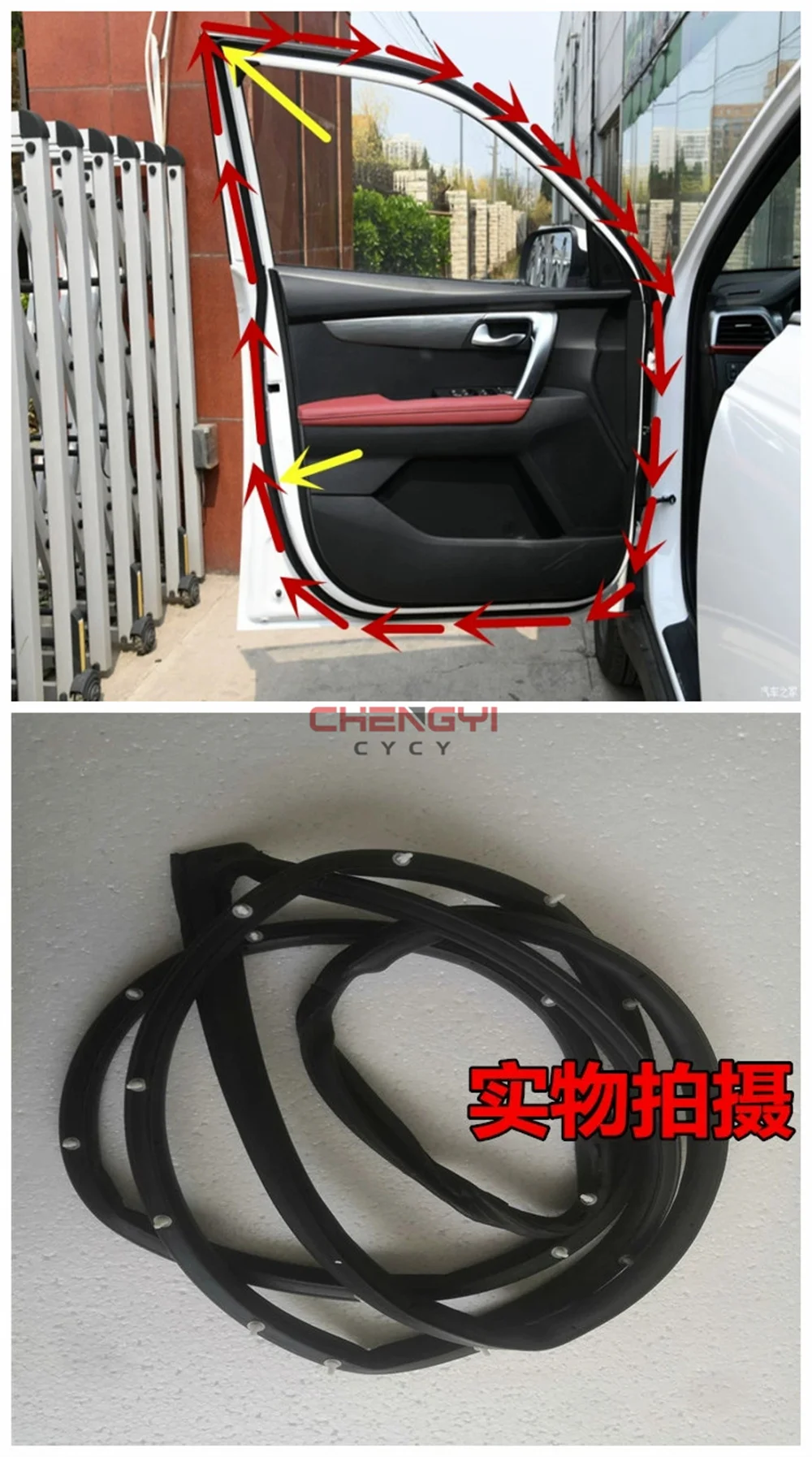 Door Rubber Seal Doorpost Rubber Strip For Honda CRV