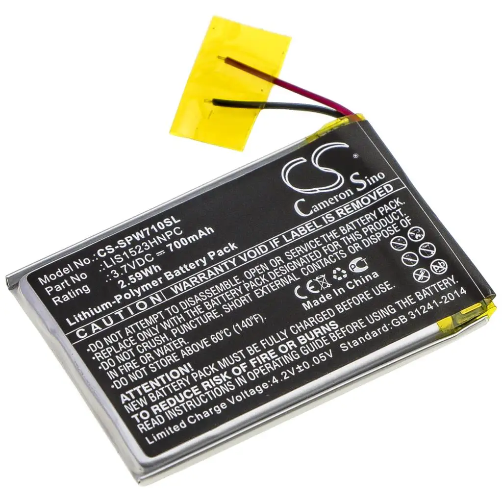 Cameron Sino Battery For Sony CECHYA-0090,Platinum Wireless 7.1