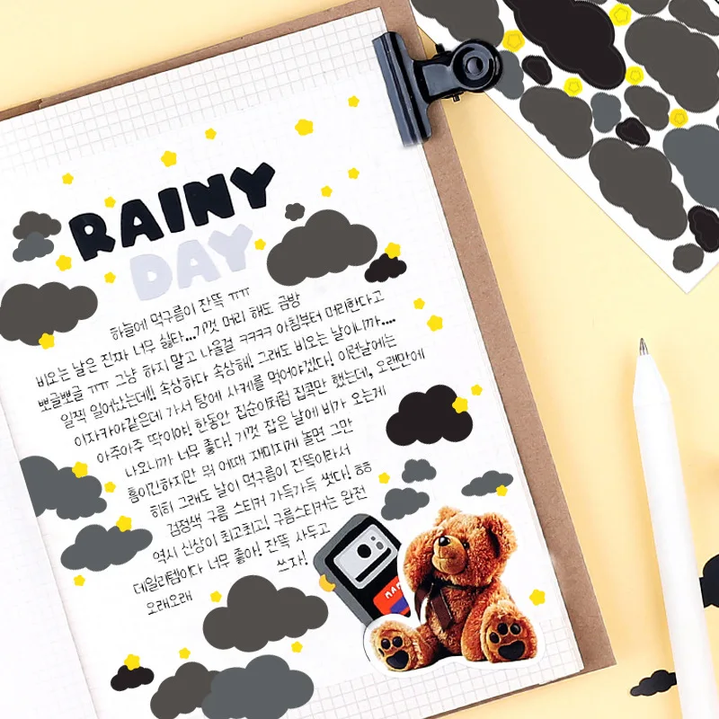 Creative Colorful Clouds cute Stickers Sealing Paster Girl Notebook Mobile Phone Stationery Decorative Sticker Diy Collage