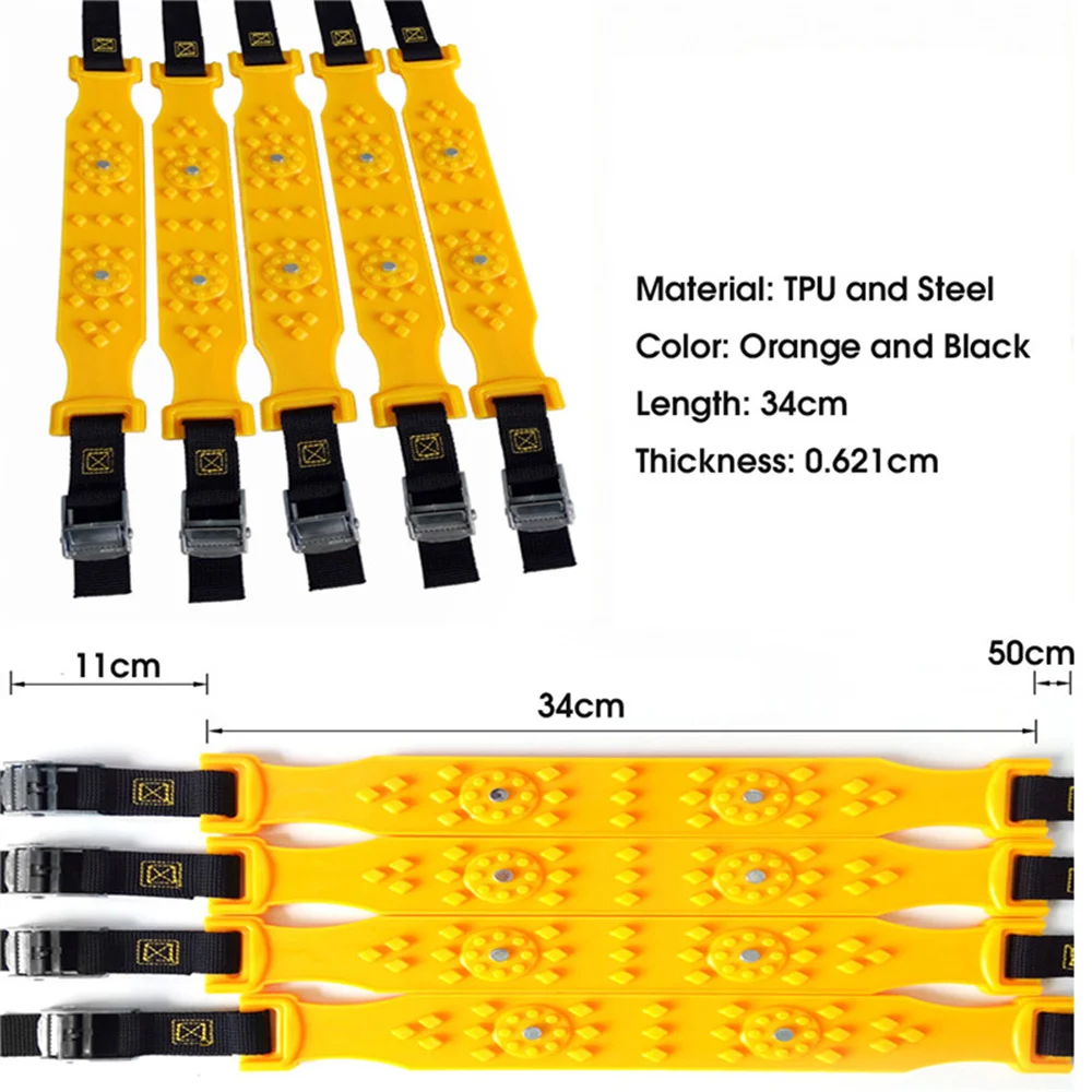 차량용 TPU 미끄럼 방지 스노우 체인, 자동차 휠 체인, 스노우 및 아이스 체인, 10 개
