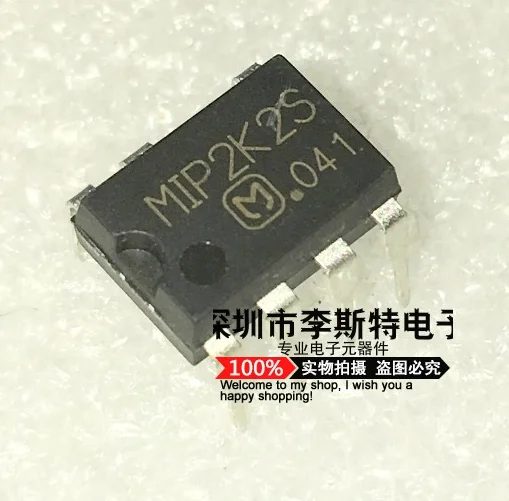 MIP2K2 MIP2K2S DIP-7