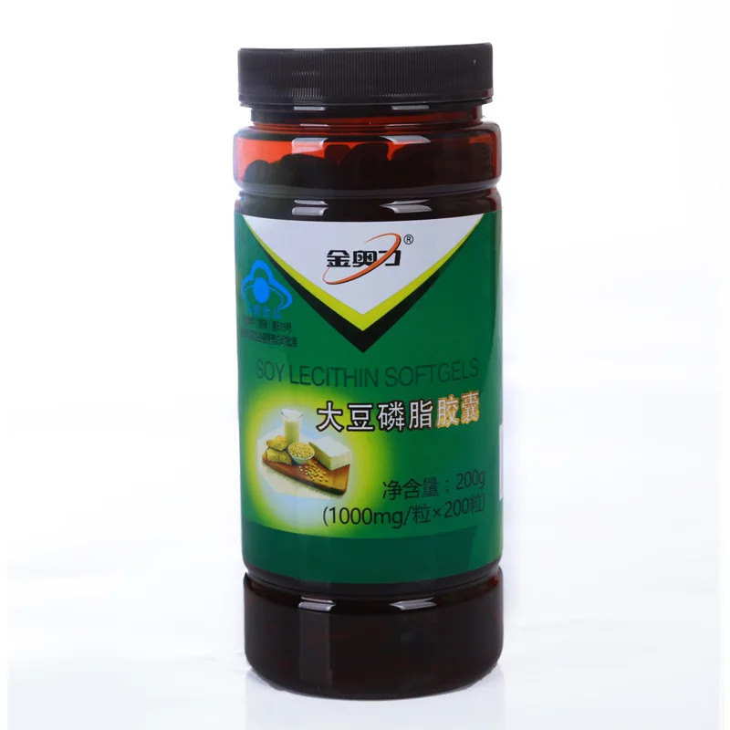 

Free shipping soy lecithin softgels 200 g 200 pcs