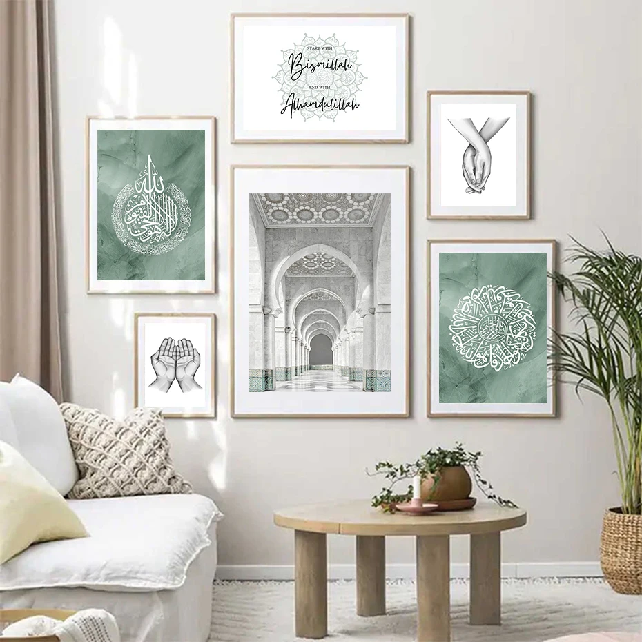 Islamic Ayatul Kursi Green Hassan II Mosque Morocco Poster Canvas Painting Wall Art Print Picture Living Room Home Decoration