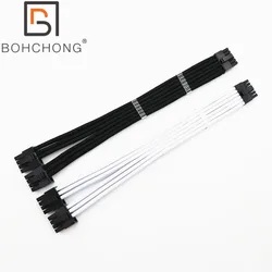 Premium 3.0 Series Nvidia Mini 12Pin to Dual 2pcs CPU Male 8Pin ATX Modular Cable Power Supply Cable for Corsair Antec PSU Model